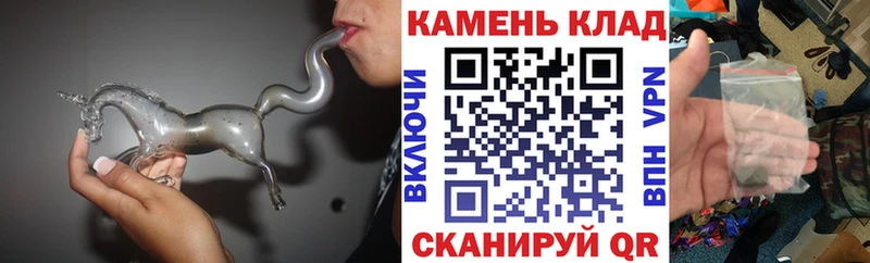 Гашиш индика сатива  Купить  Багратионовск 