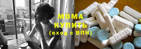 прущая мука Каменногорск