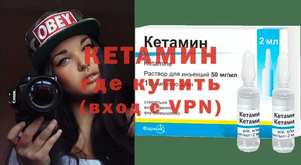 ПСИЛОЦИБИНОВЫЕ ГРИБЫ Инсар