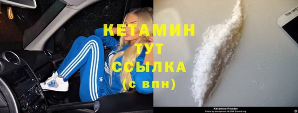 амф Иннополис