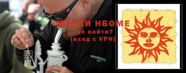 амф Иннополис