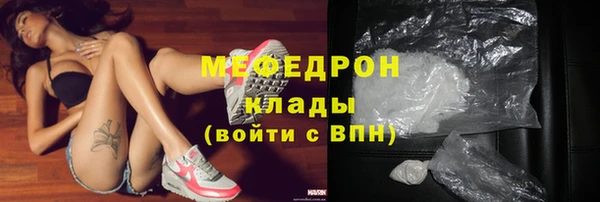 таблы Инта