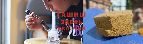 кокаин премиум Каменка