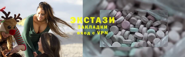 прущая мука Каменногорск