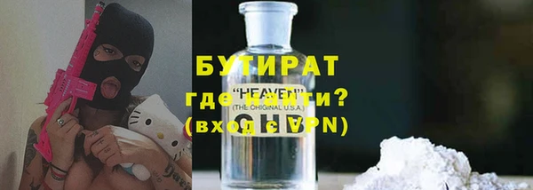 амф Иннополис