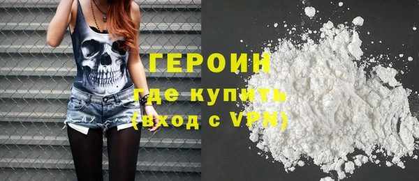 прущая мука Каменногорск