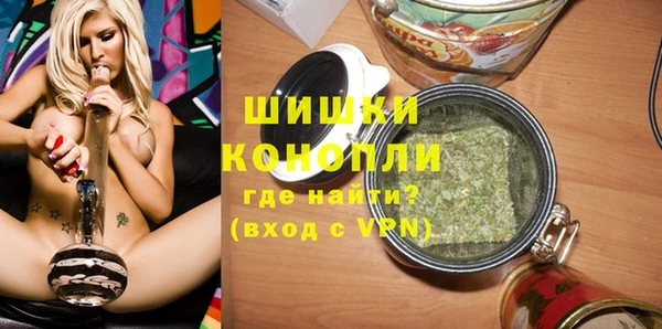 таблы Инта