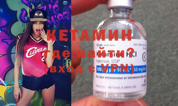 амф Иннополис