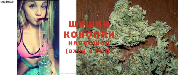 кокаин премиум Каменка