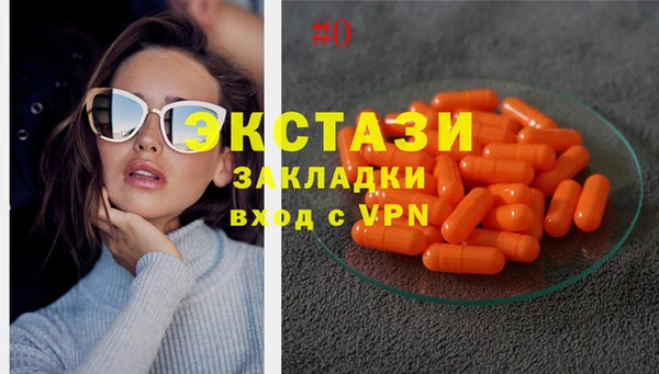 амф Иннополис