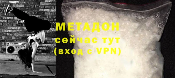 ПСИЛОЦИБИНОВЫЕ ГРИБЫ Инсар