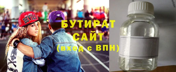 таблы Инта